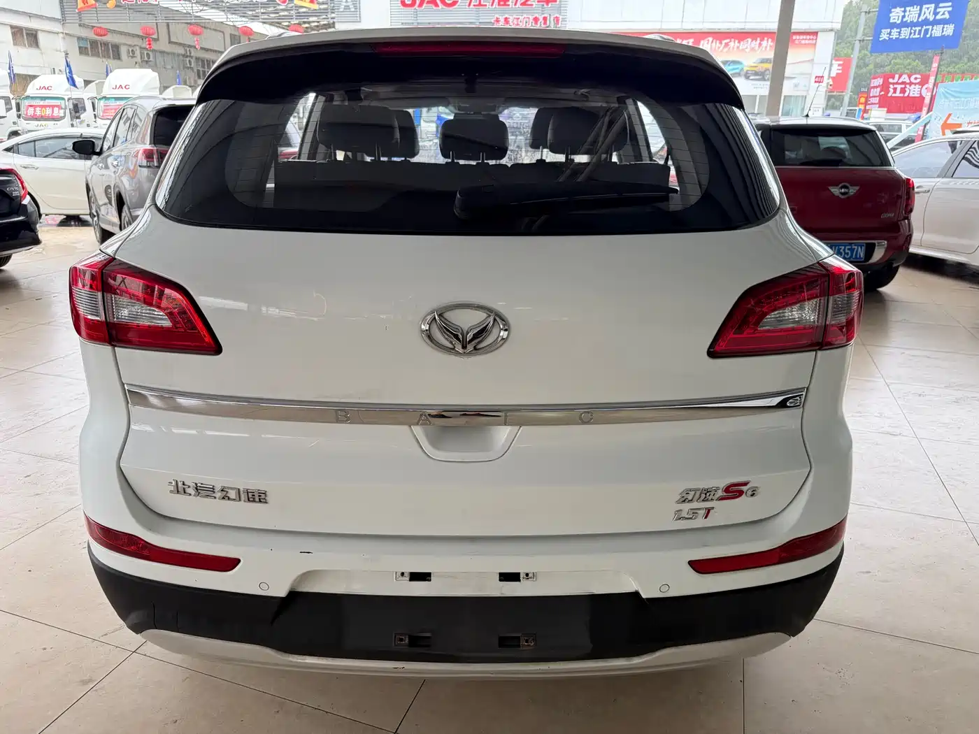 BAIC Huansu S6 2019 2016 1.5T Manual Leading Style