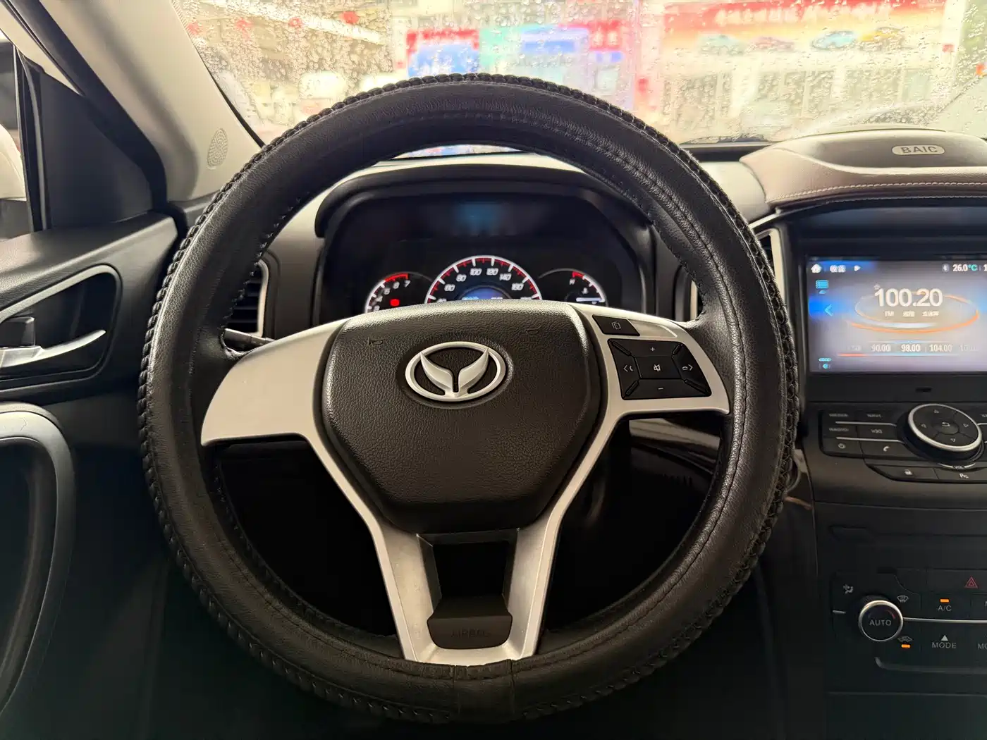 BAIC Huansu S6 2019 2016 1.5T Manual Leading Style
