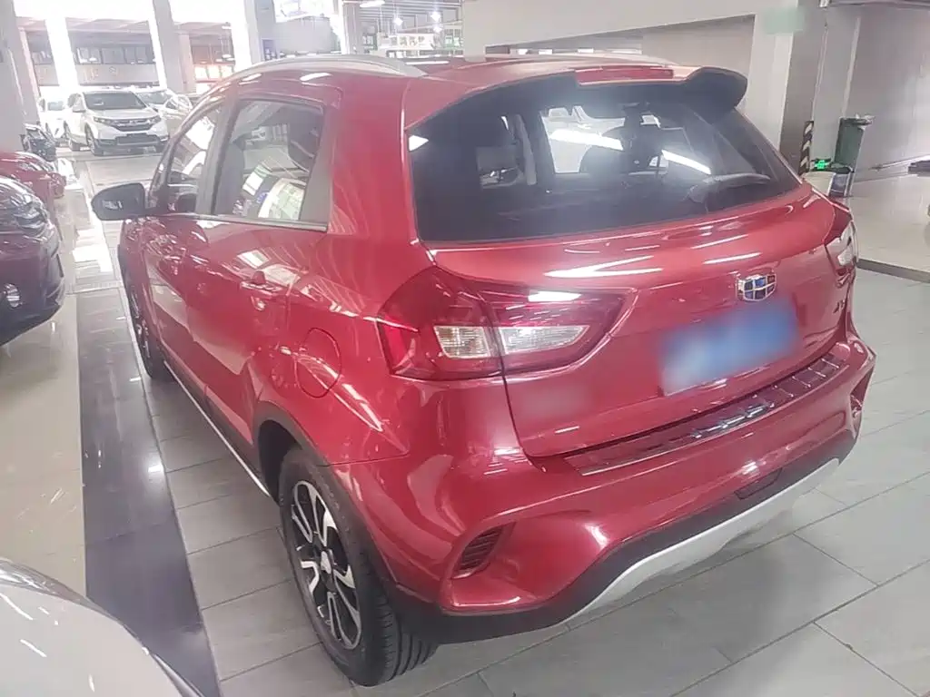 Geely Vision X3 2017 2017 1.5L Automatic Elite