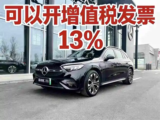 MERCEDES-BENZ GLC NEW ENERGY