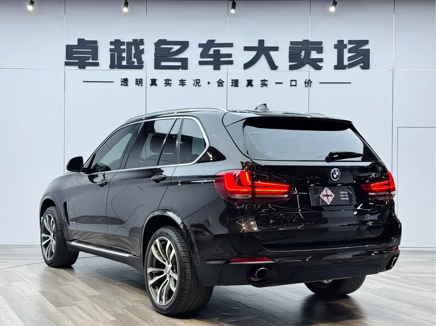 BMW X5 (Import) 2017 xDrive35i M Sport фото 5