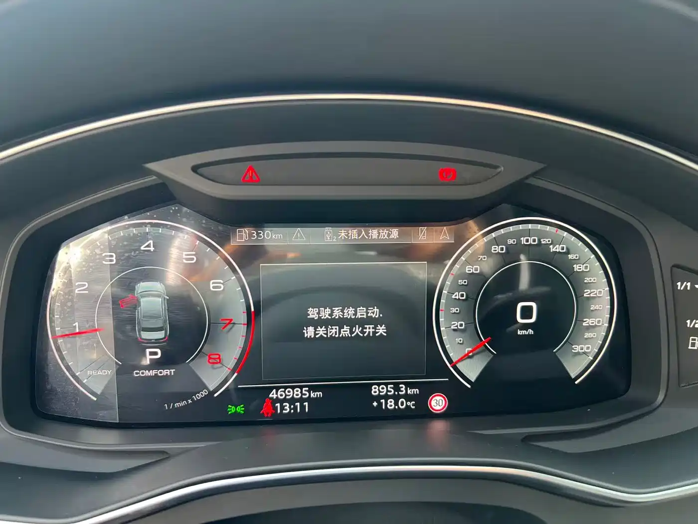Audi A6L 2024 45 TFSI Premium Dynamic фото 15