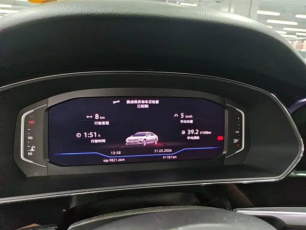 Volkswagen Passat 2022 330TSI Starlight Luxury Edition фото 12