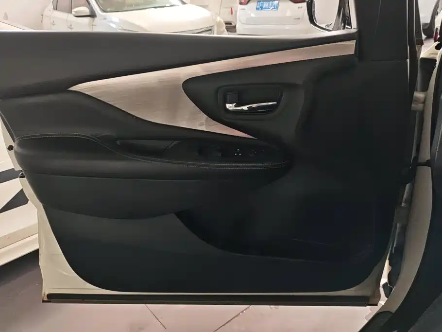 Nissan Murano 2023 2021 2.5L XE 2WD Elite Edition