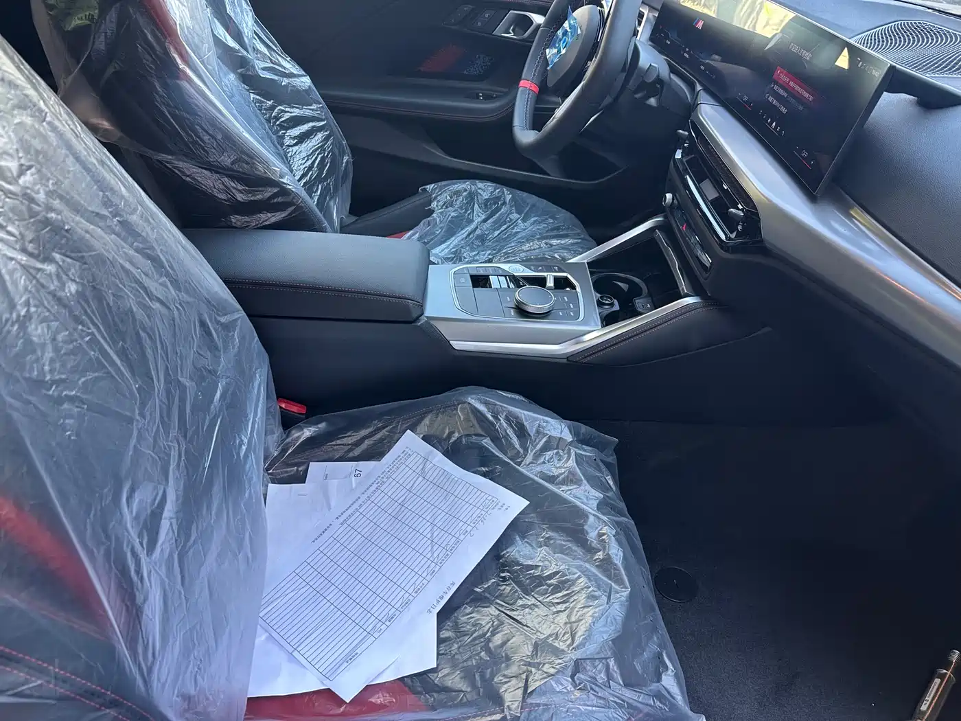 BMW M240i 2026 M240i фото 9