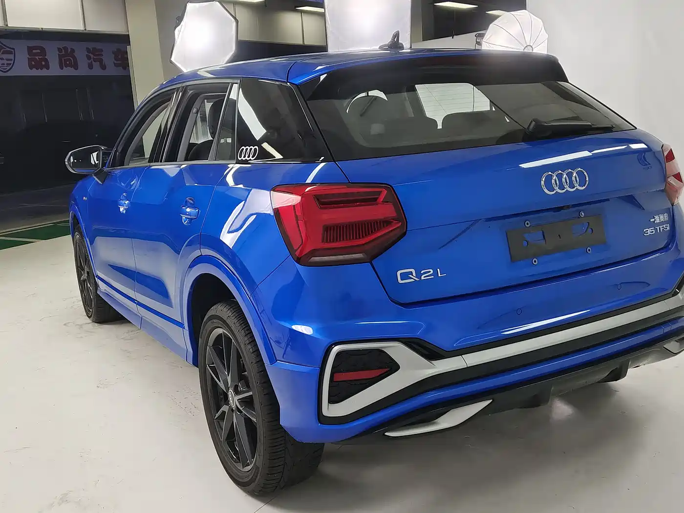 Audi Q2L 2023 2022 35 TFSI Progressive Dynamic