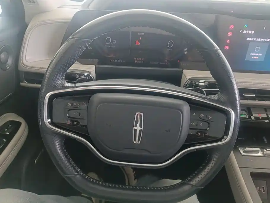 Lincoln Corsair 2024 2023 2.0T 4WD Zunyao Edition