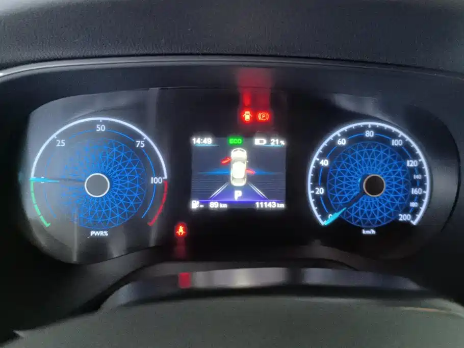 Hongqi E-QM5 2021 Ride-hailing Charging Basic Edition 5-seater фото 14