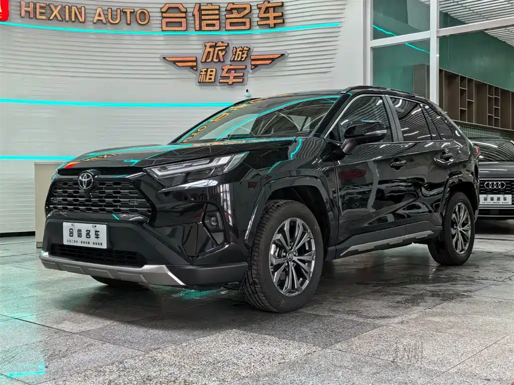 Toyota RAV4 Rongfang 2024 2.0L CVT FWD Style Plus Edition