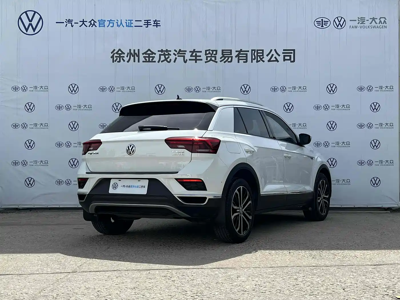 Volkswagen T-ROC 2018 280TSI DSG 2WD Comfort (China V) фото 8
