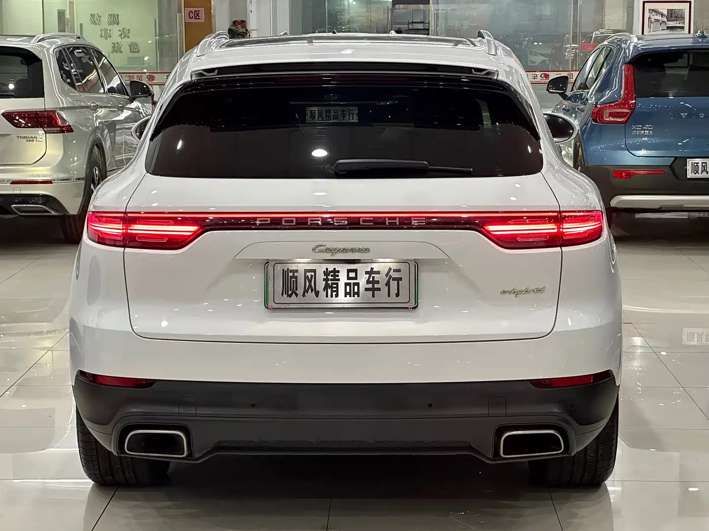 Porsche Cayenne New Energy 2019 2019 Cayenne E-Hybrid 2.0T