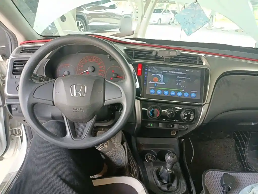 Honda City 2016 2015 1.5L Manual Progressive