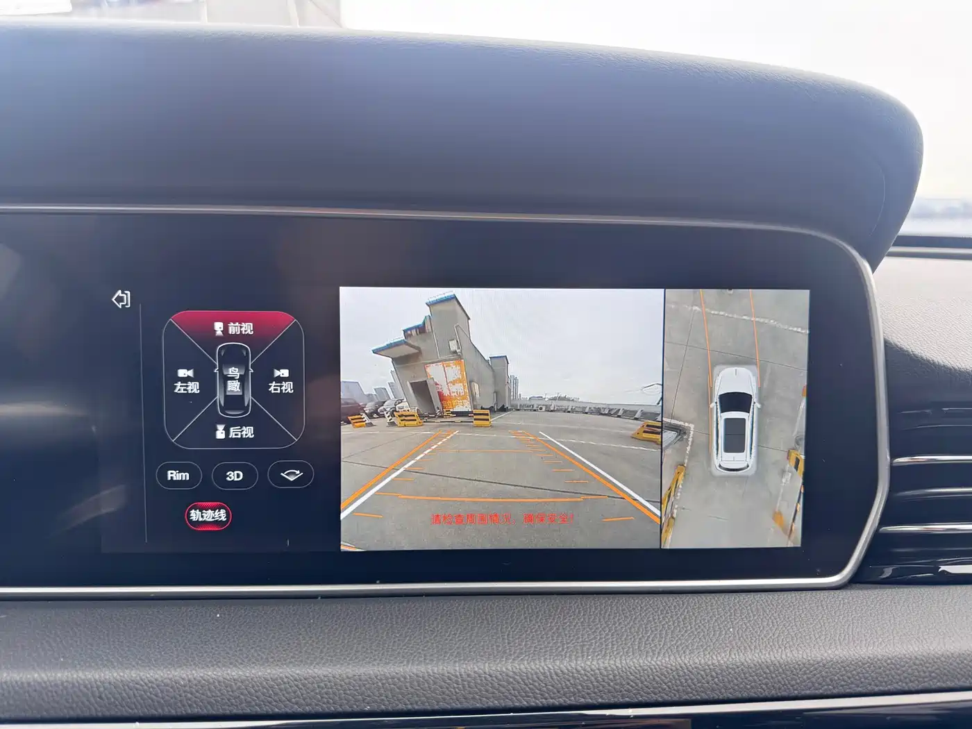 Hongqi HS5 2019 2.0T Smart Connect Enjoy 4WD Edition фото 14