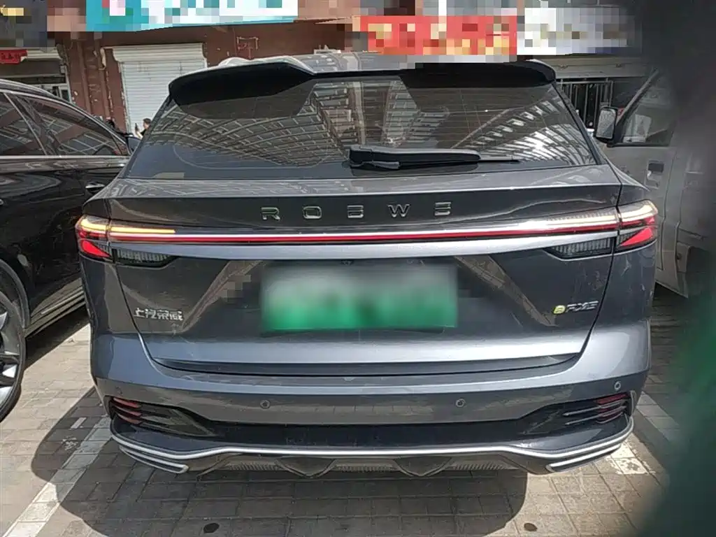 ROEWE RX5 NEW ENERGY
