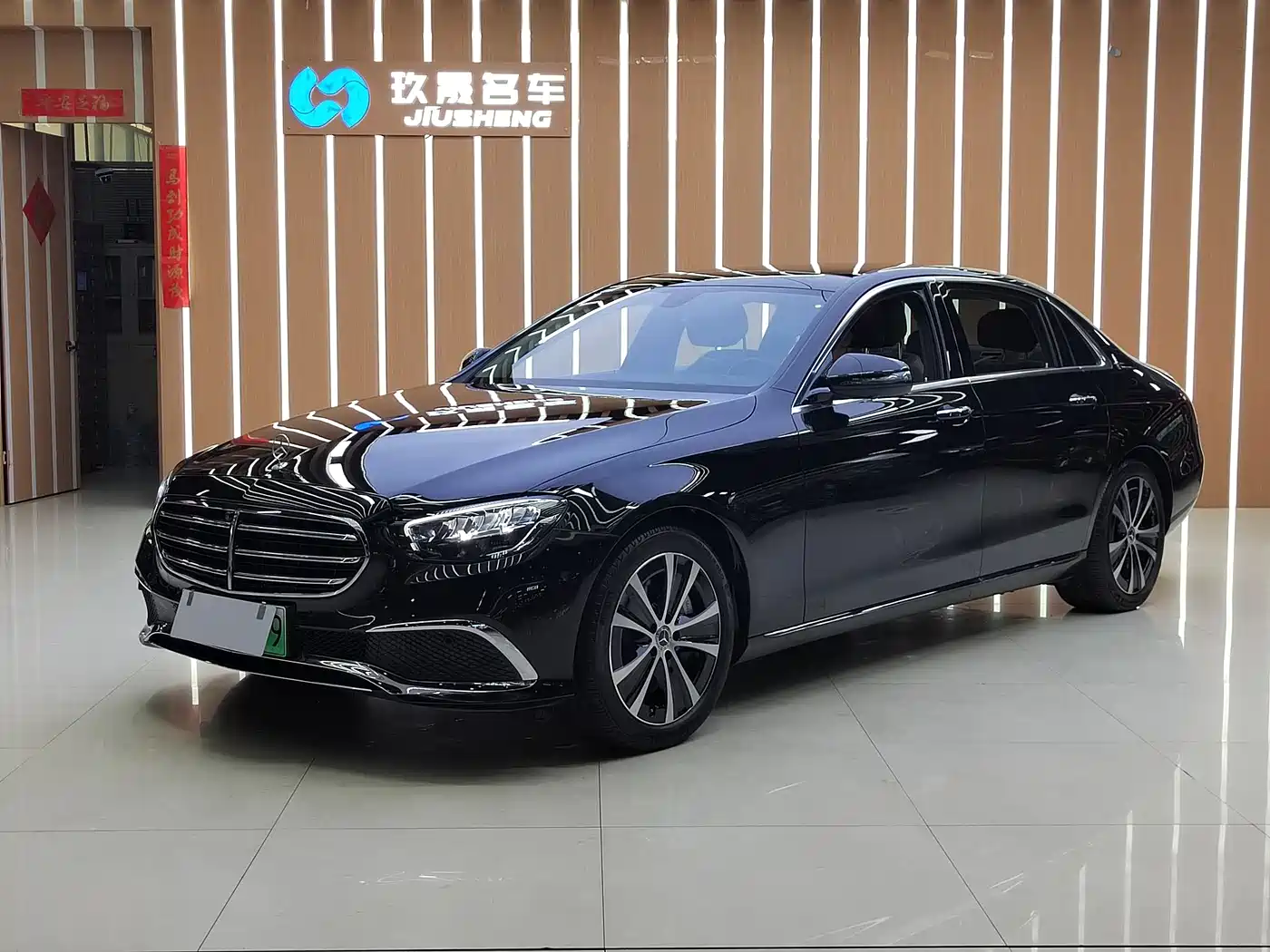 MERCEDES-BENZ E-CLASS NEW ENERGY
