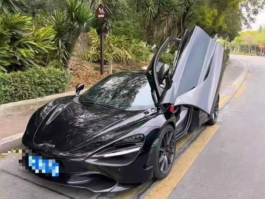 McLaren 720S