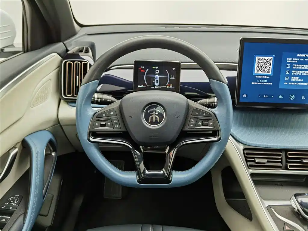BYD Song Pro 2021 1.5T Automatic Xiaoyun Luxury фото 11