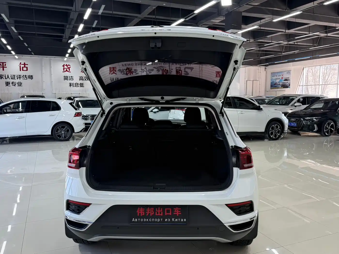 VOLKSWAGEN T ROC EXPLORING SONGS