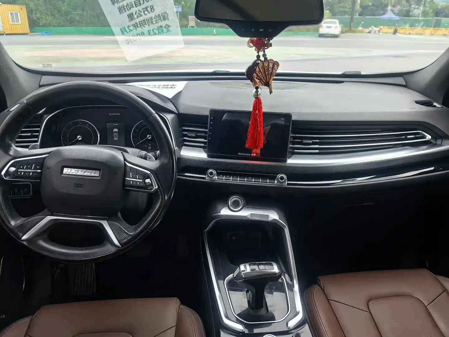 Фото 9 - Hanteng Auto Hanteng X7