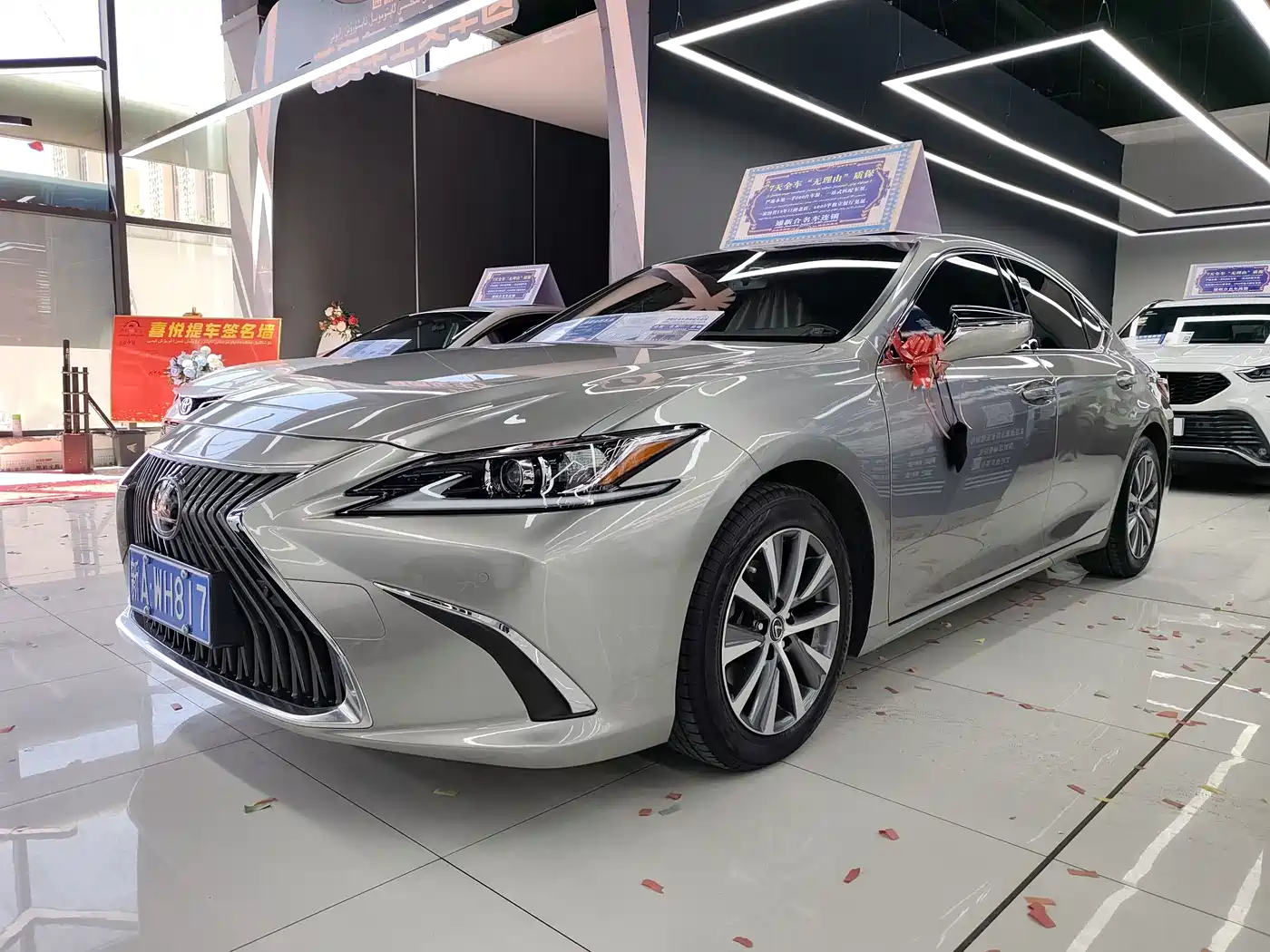 Lexus ES 2018 200 Excellence Edition China V