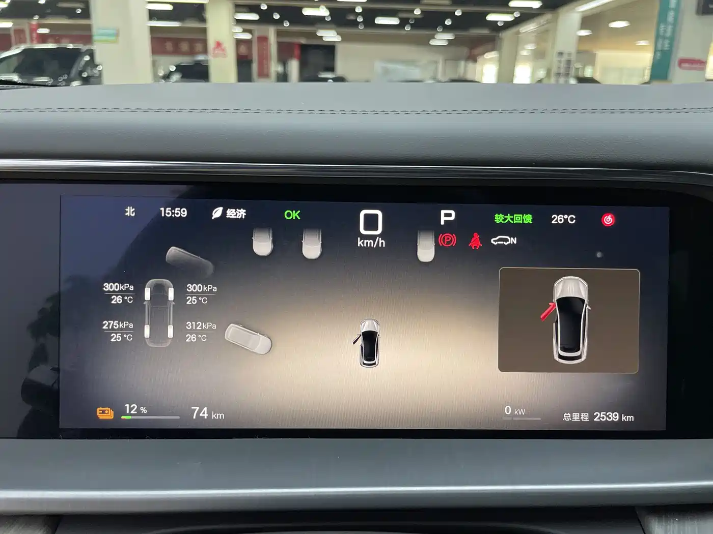 Denza N7 2025 Model 630 AWD Smart Drive Dual-LiDAR Flagship Edition фото 8