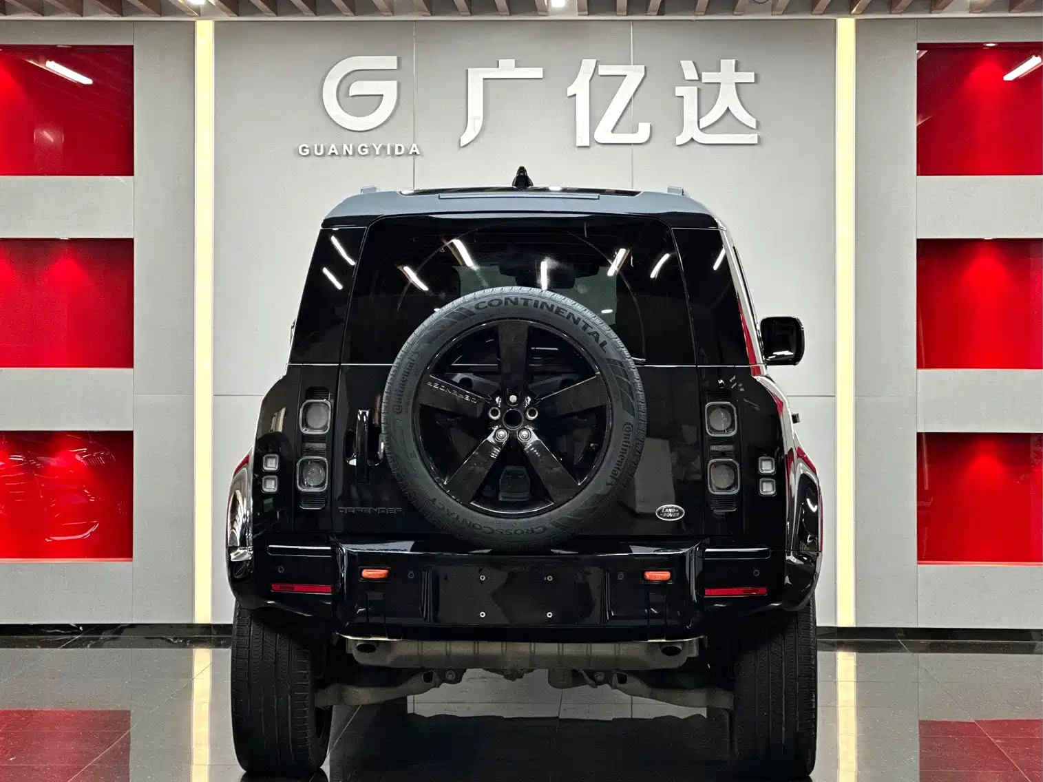 Photo 19 - Land Rover Defender
