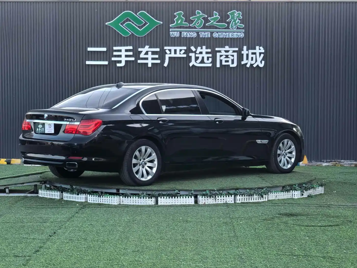 BMW 7 Series 2009 Model 740Li Leading Edition фото 21