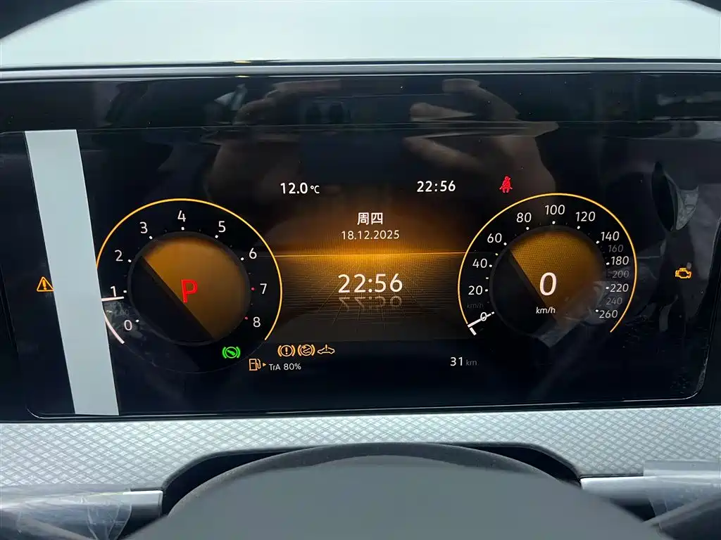 Volkswagen Talagon 2025 330TSI Luxury Cruise Public Edition фото 15