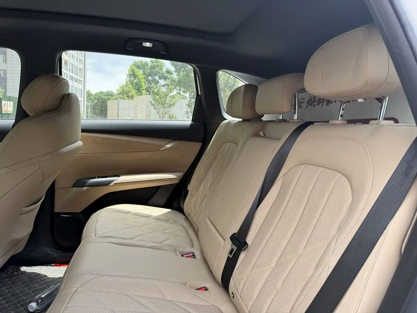 CHANGAN CS75PLUS