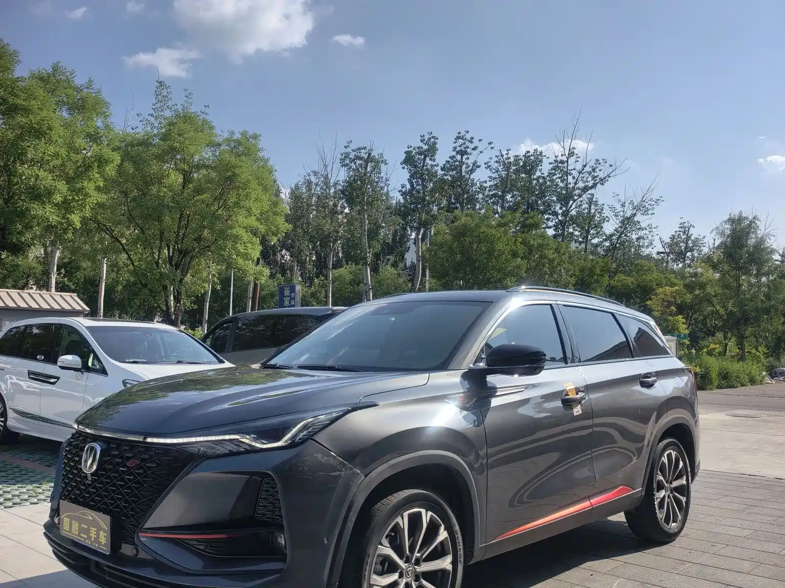 Фото 3 - Changan CS75 PLUS