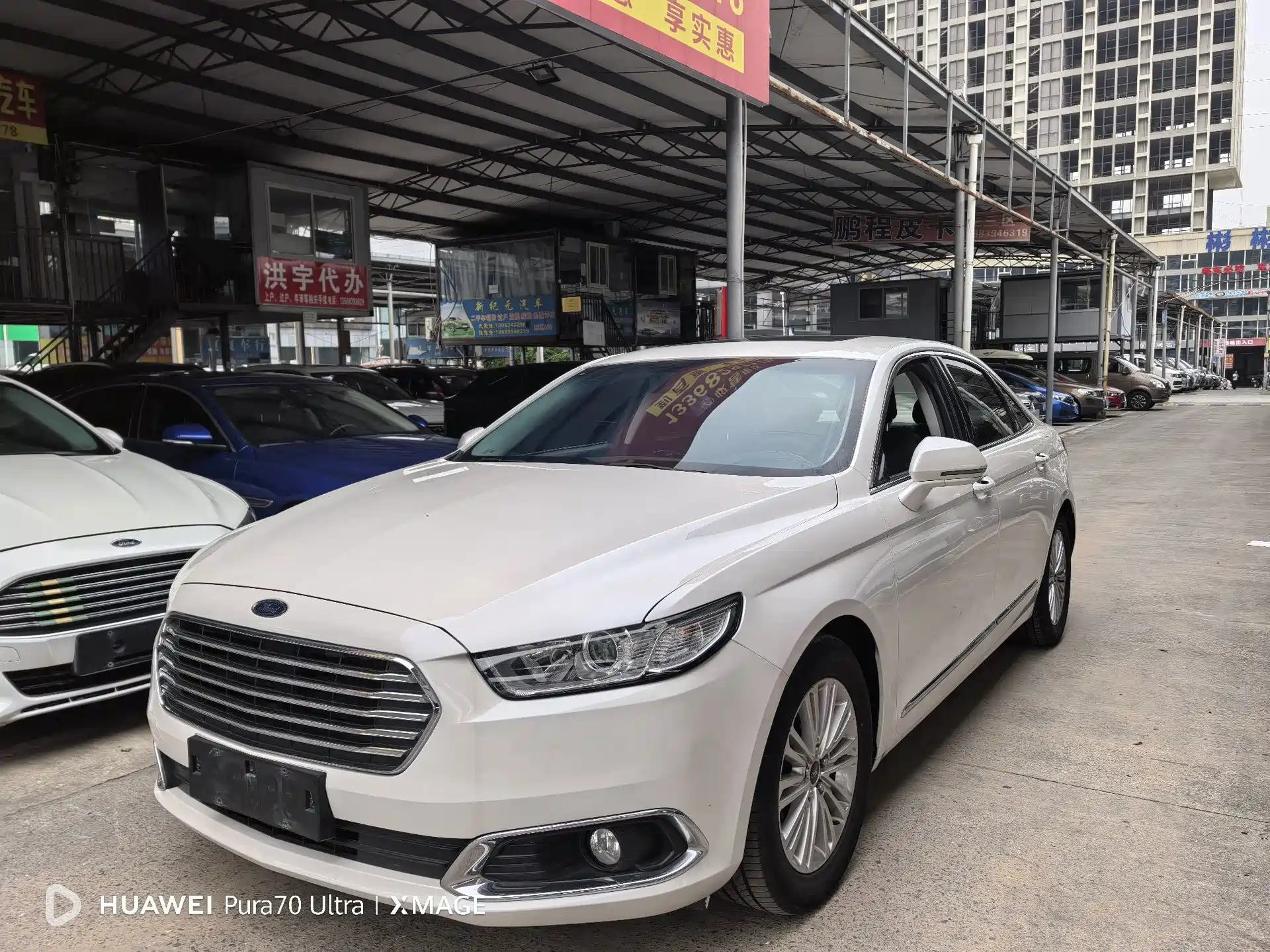 Фото 1 - Ford Taurus