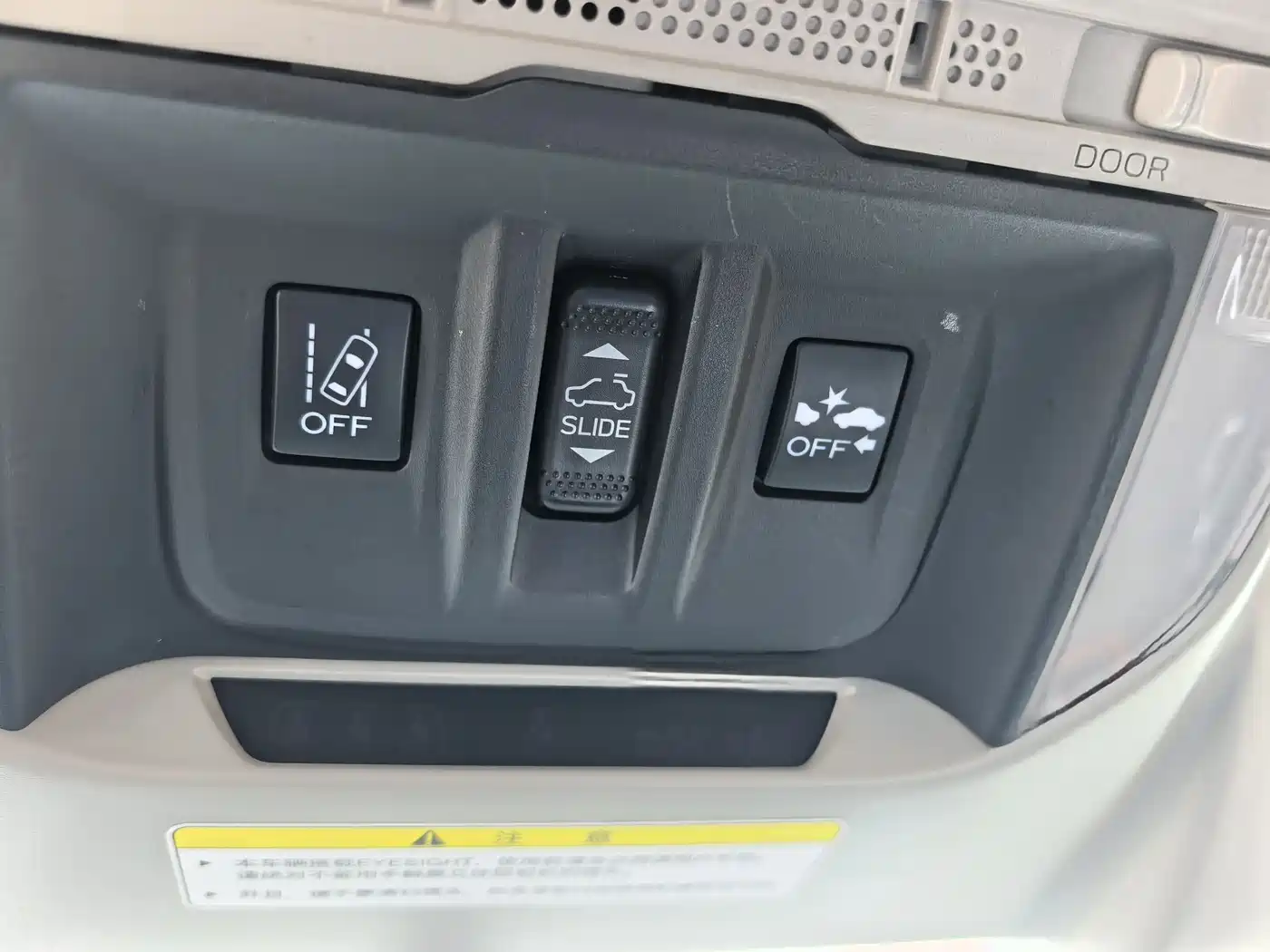 Subaru Forester 2021 2.0i X-Sport Edition with EyeSight фото 14