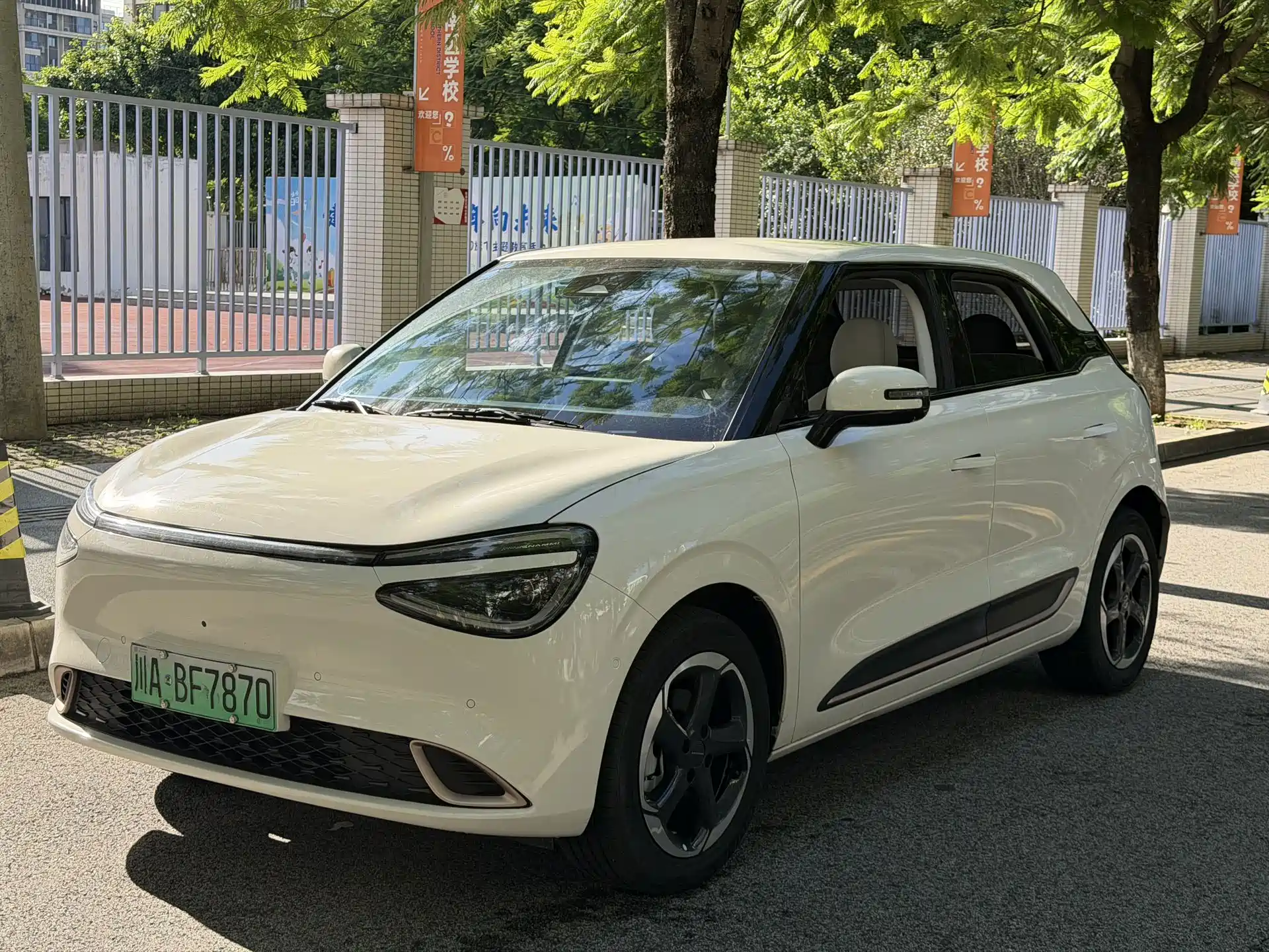 Фото 1 - Dongfeng Yipai Nano 01