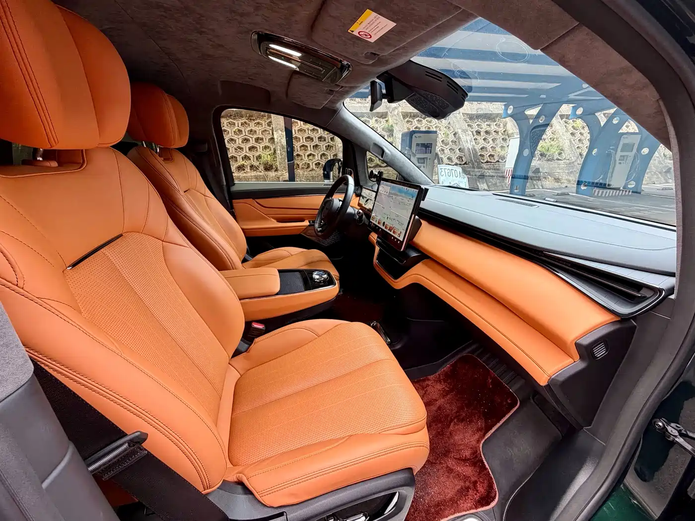 GEELY GALAXY WING TRUE L380