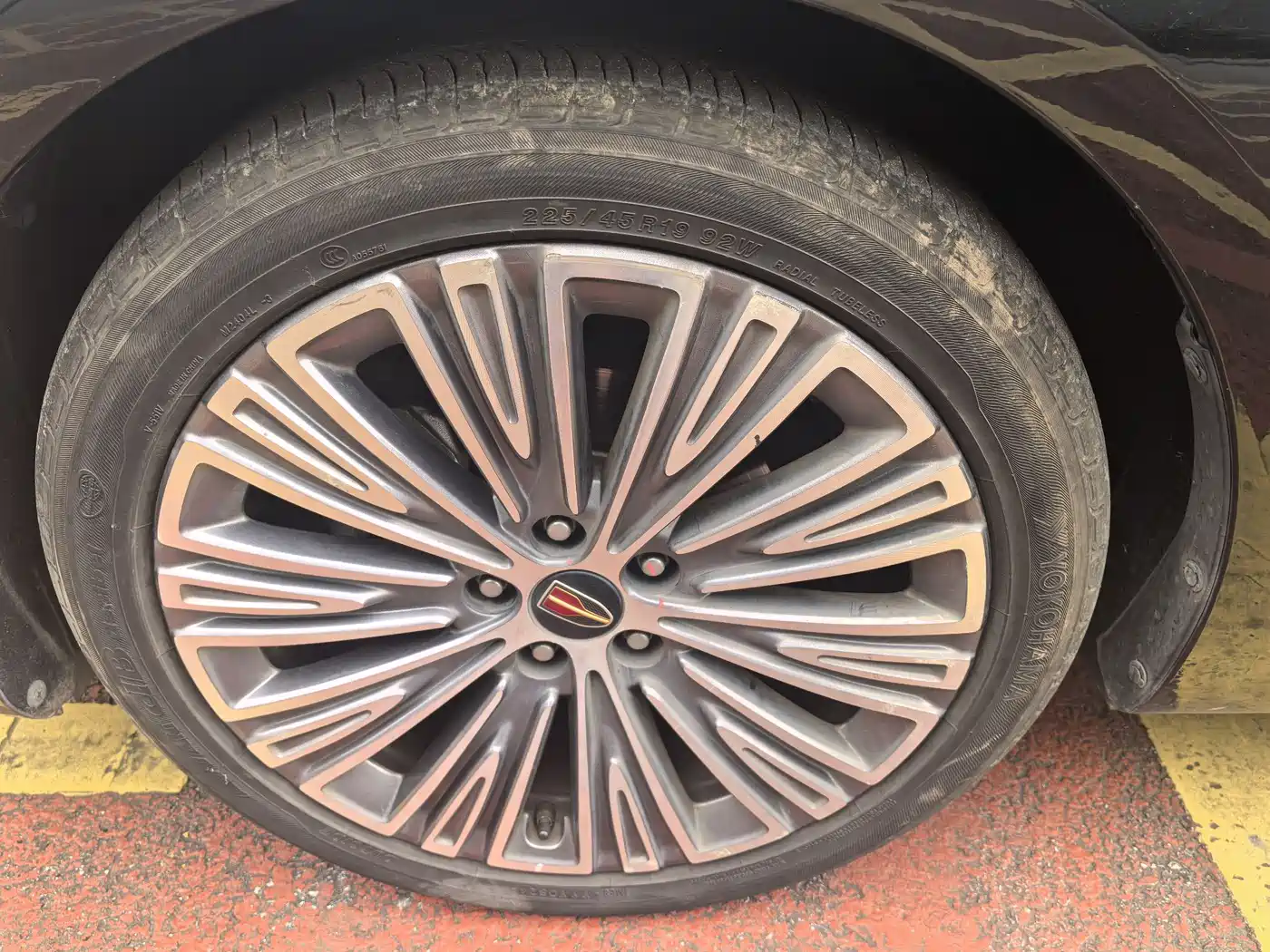 Hongqi H5 2022 Classic 1.8T Auto Smart Connect Flagship фото 30