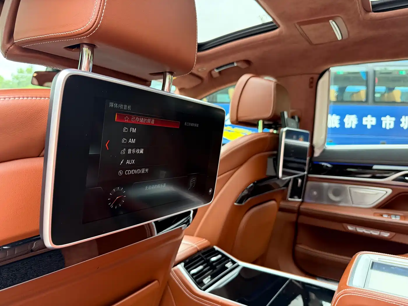 BMW 7 Series 2018 740Li xDrive Premium Type M Sport Package фото 23