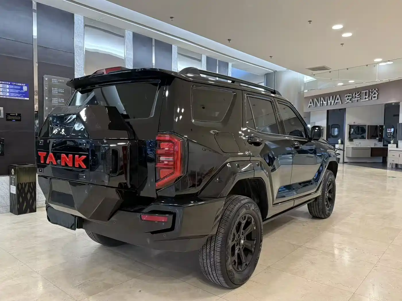 TANK TANK 400 NEW ENERGY