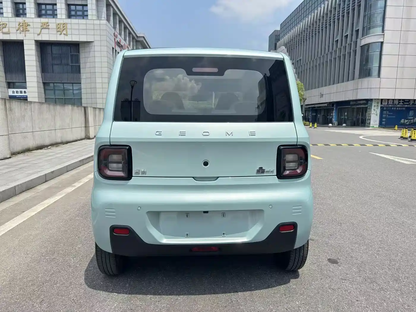 Geely Galaxy Panda 2023 2023 Panda Mini 200km Lively Bear