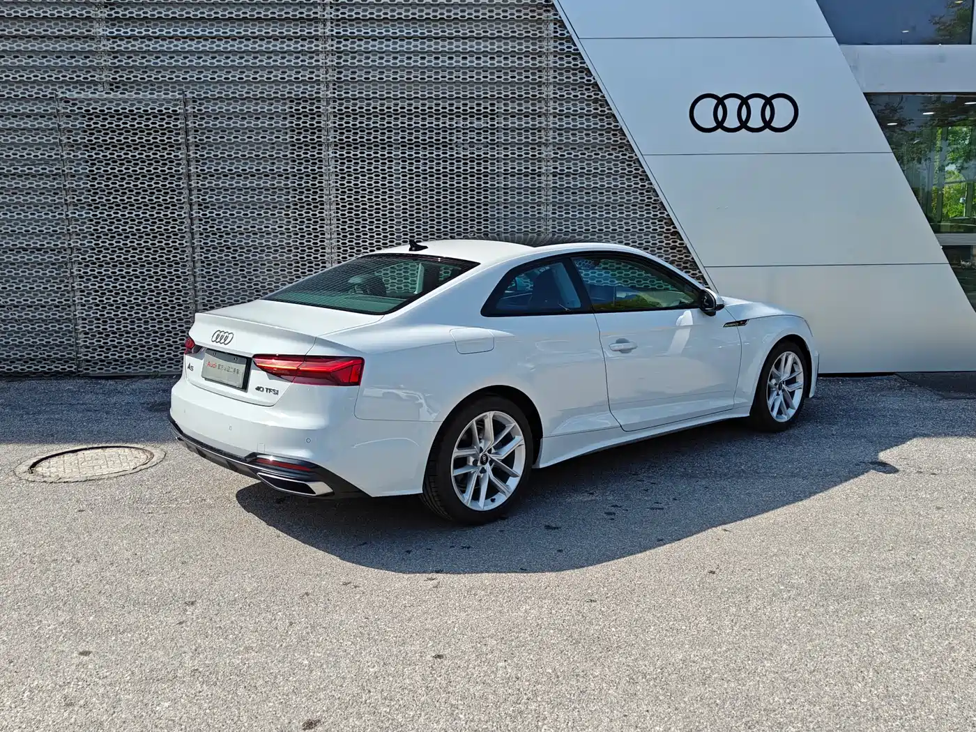 AUDI A5 (IMPORT)