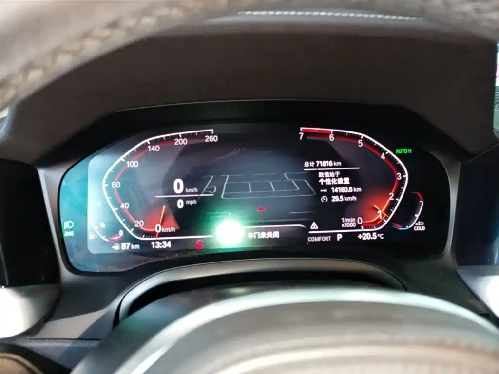 BMW 3 Series 2021 320Li M Sport Package фото 12