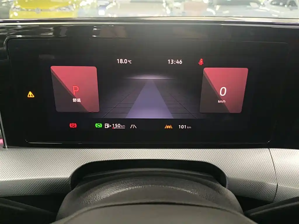 VOLKSWAGEN LINGDU