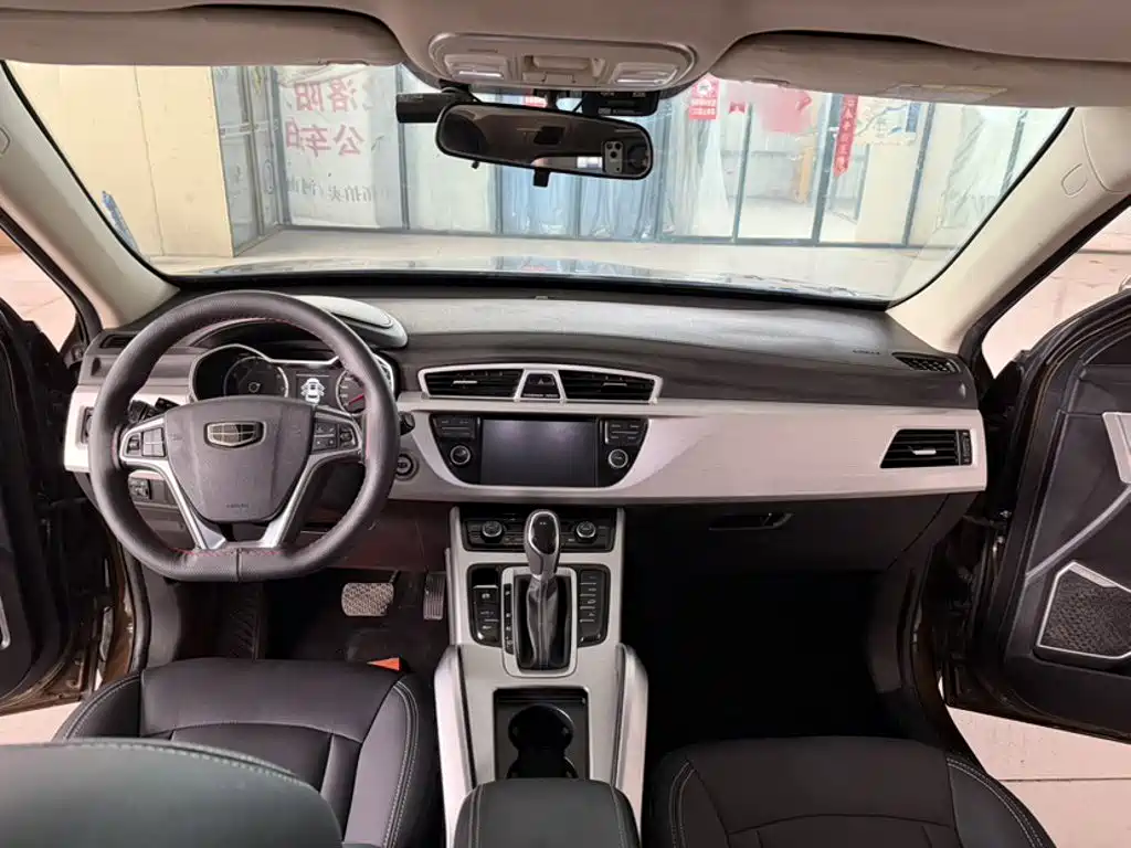 Фото 6 - Geely Atlas