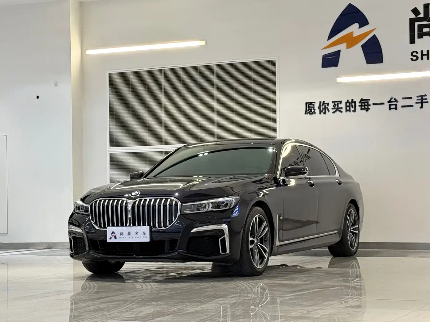 BMW 7 Series 2021 Model 730Li M Sport Package