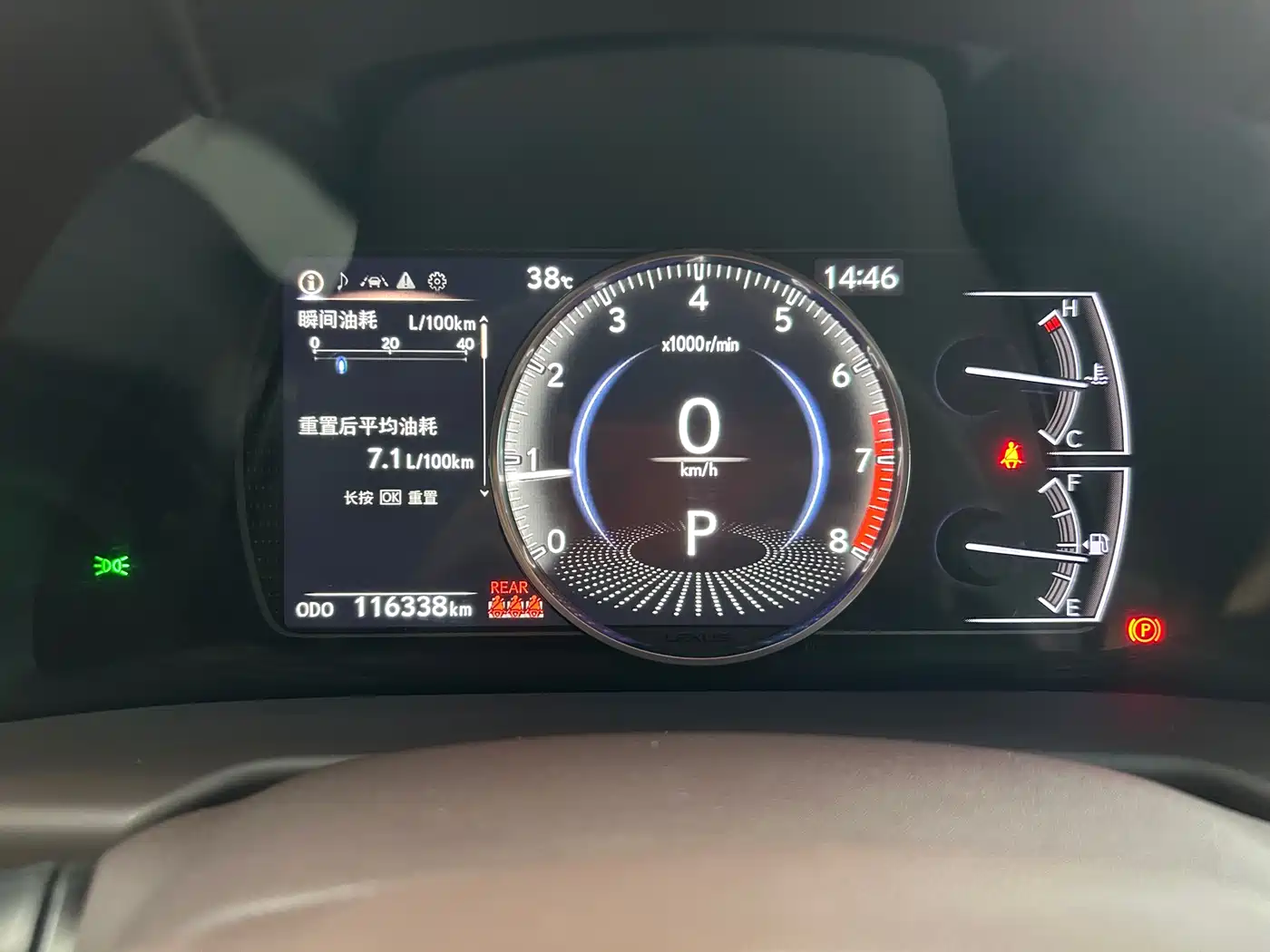 Lexus ES 2020 200 Excellence фото 15