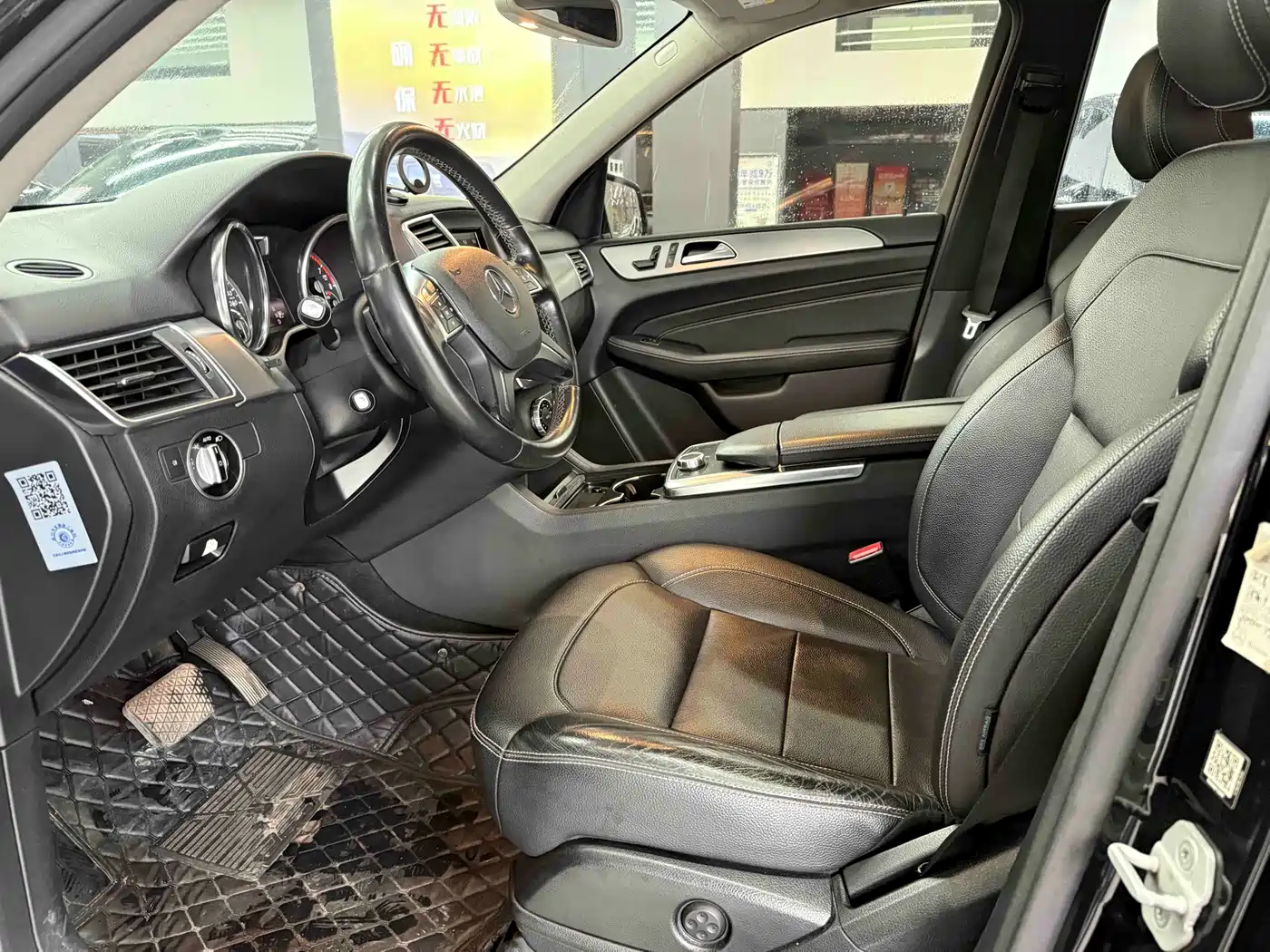 Mercedes-Benz M-Class 2014 ML 320 4MATIC фото 8