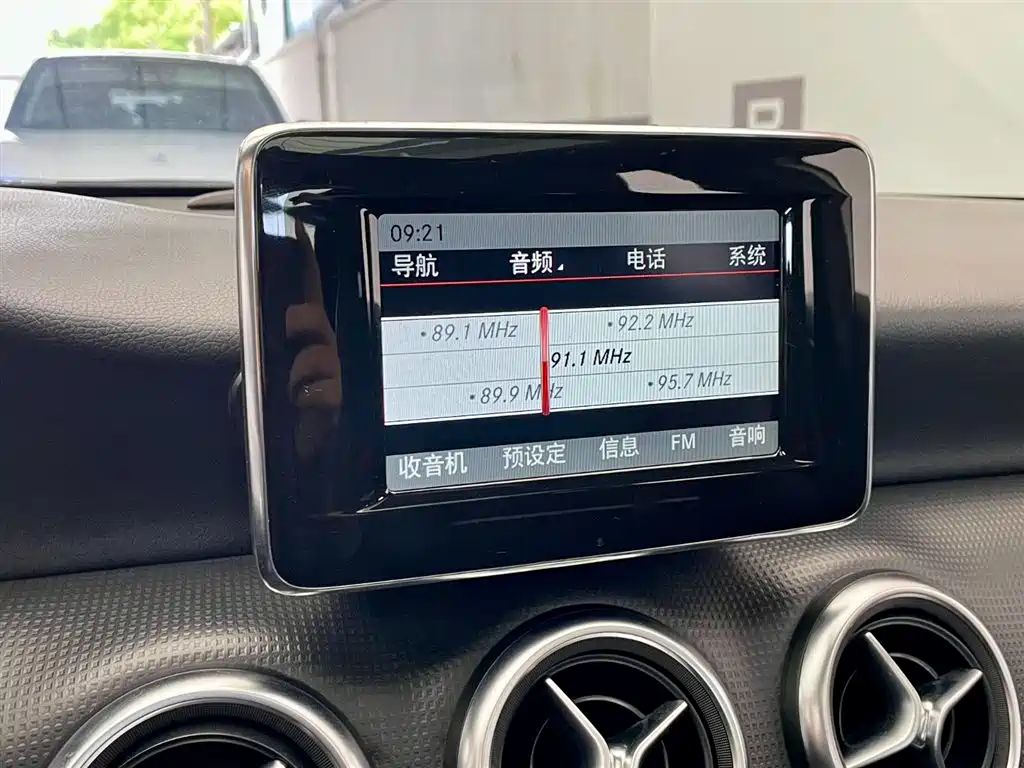Mercedes-Benz A-Class (Import) 2015 A 180 фото 10