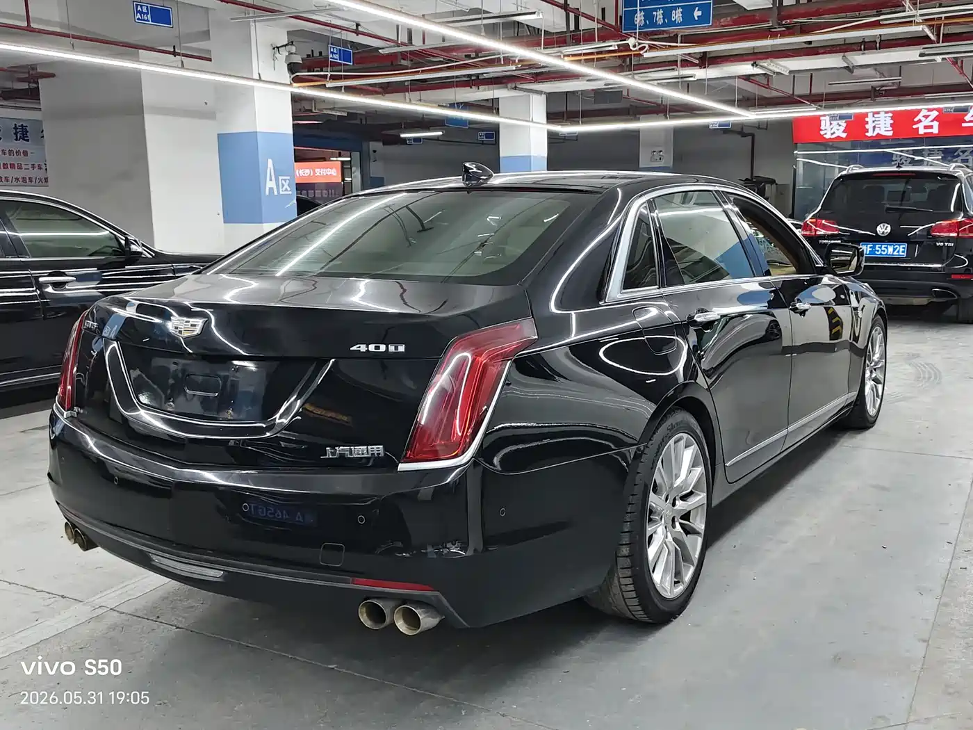 Cadillac CT6 2016 28T Platinum Edition фото 7