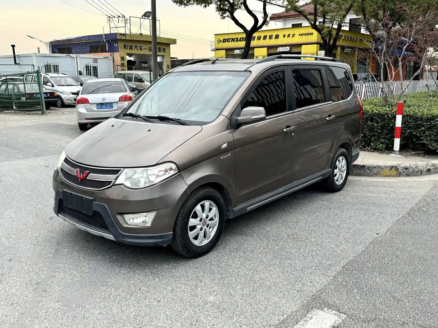 Photo 1 - Wuling Motors Wuling Hongguang