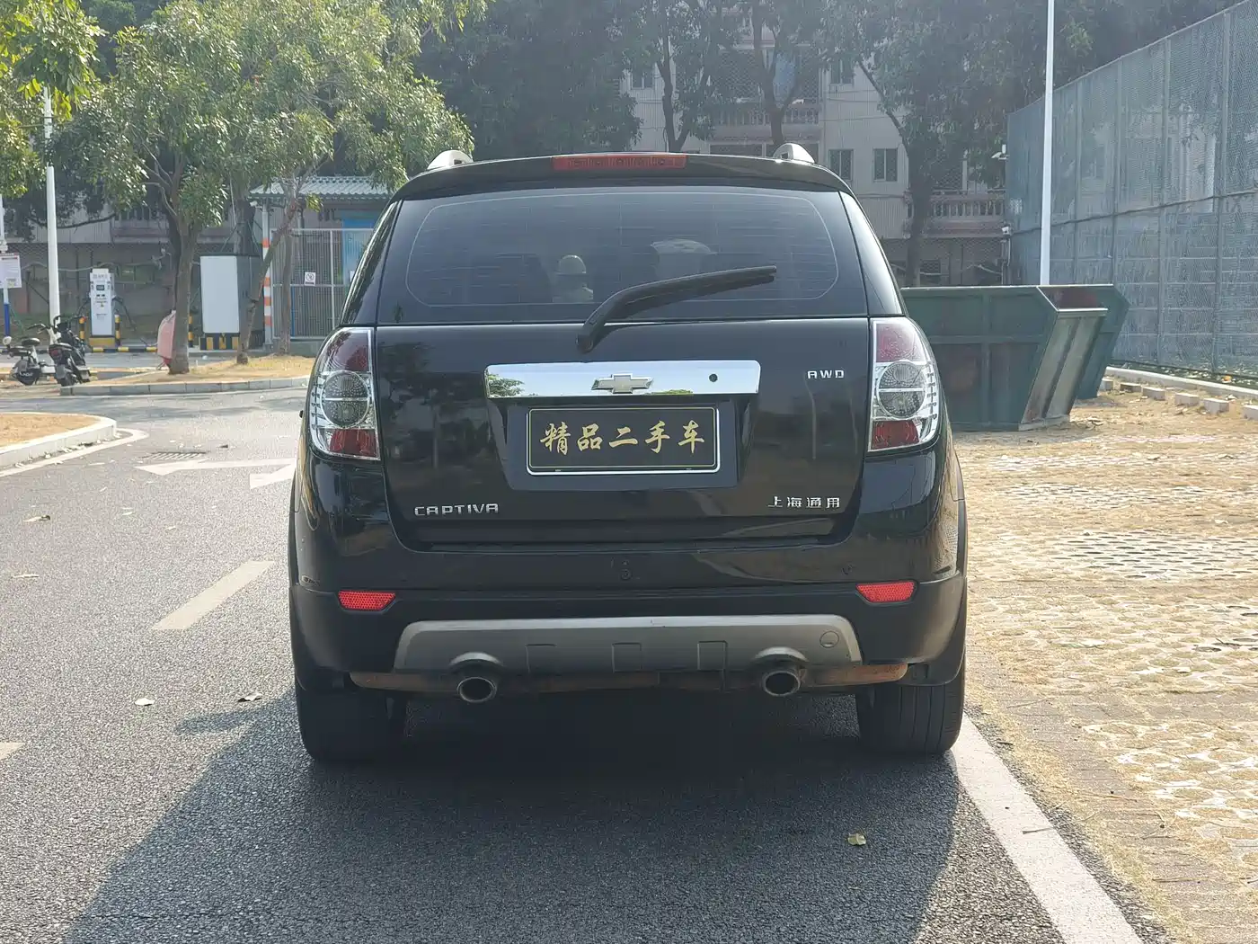 Chevrolet Captiva 2012 2.4L 4WD Flagship Edition 7-Seater фото 5