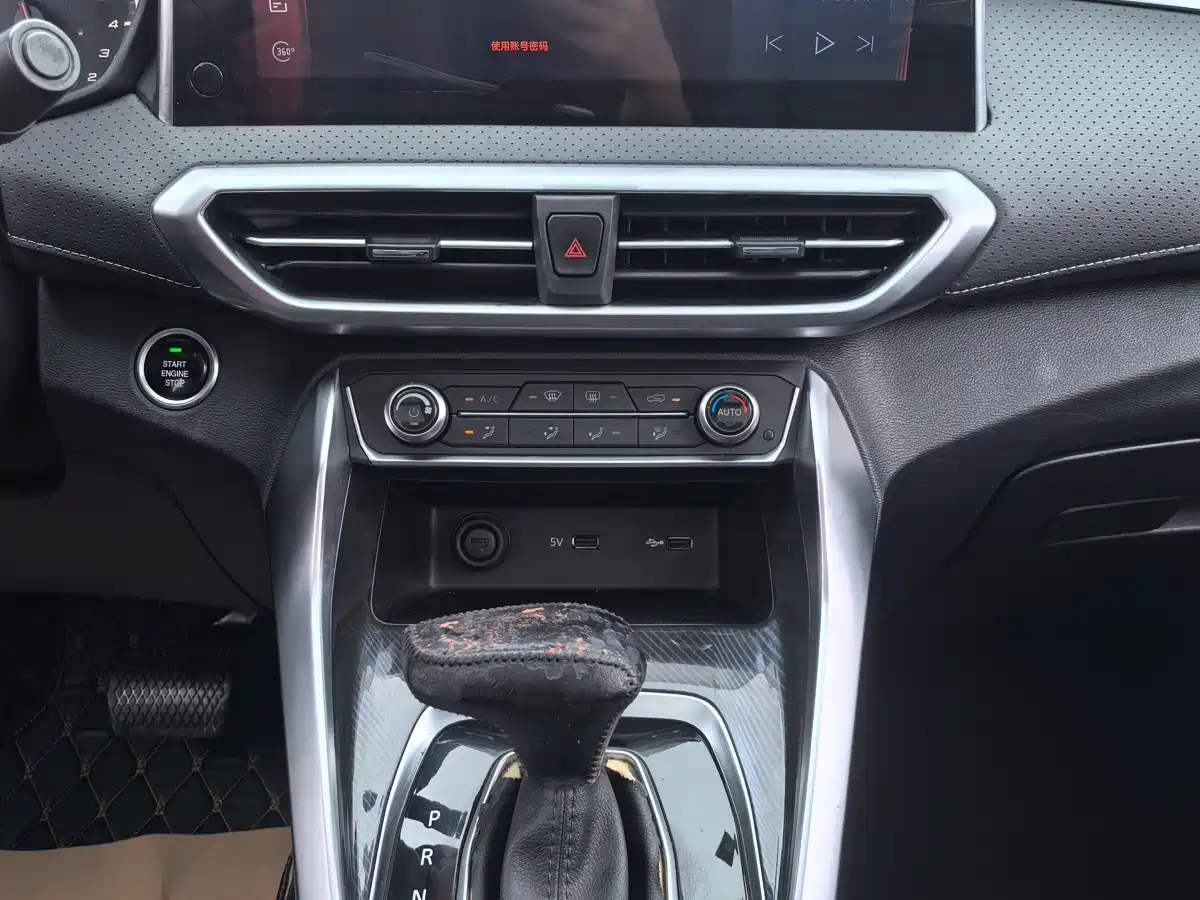 SAIC Maxus Maxus G50 2019 1.5T Automatic Luxury Edition China V фото 11